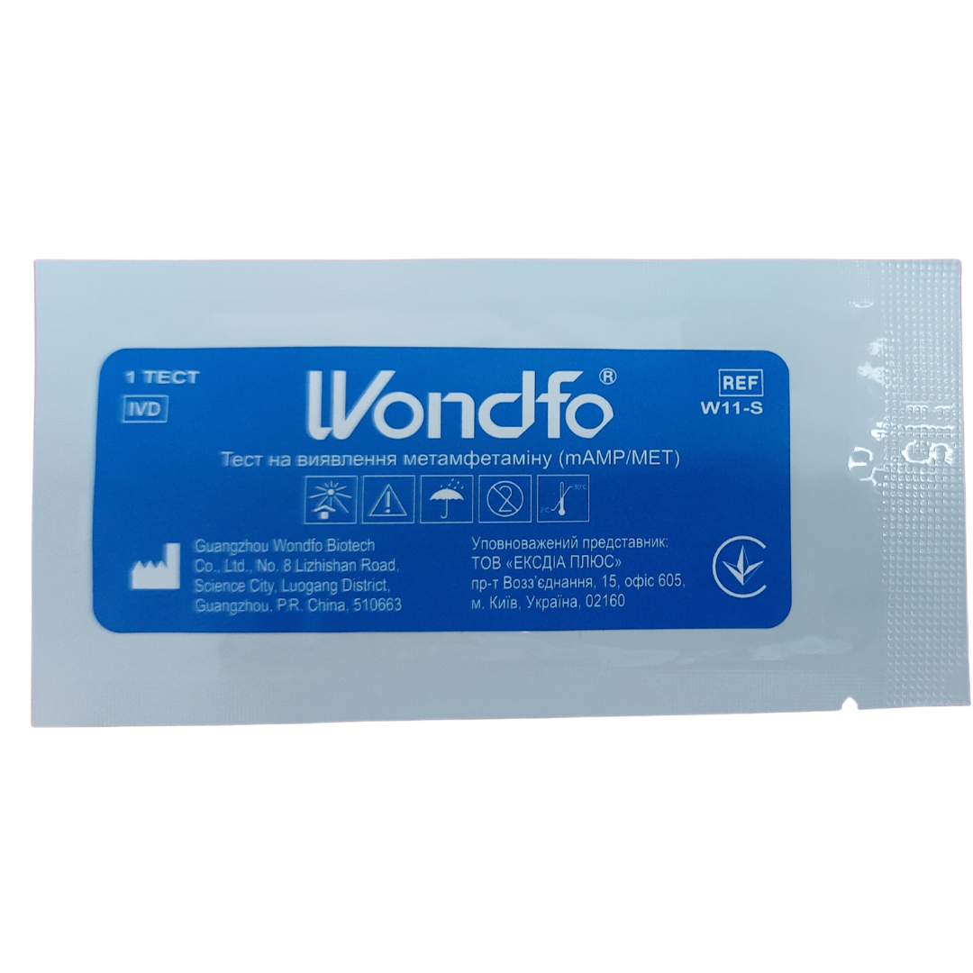 Фото Тест для выявления метамфетамина