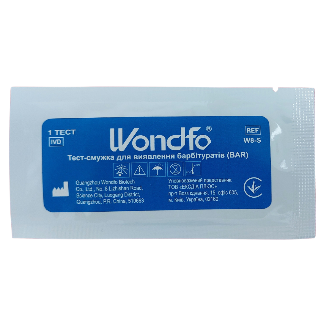 Фото Тест для обнаружения барбитуратов (BAR)