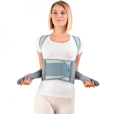 Фото Корсет для корекції постави жорсткий р.5, сірий